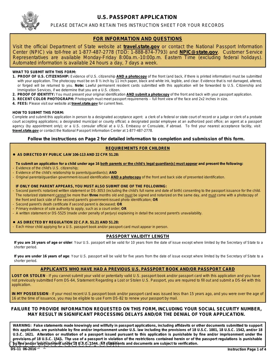 Fill Your DS-11 U.S. Passport application Form